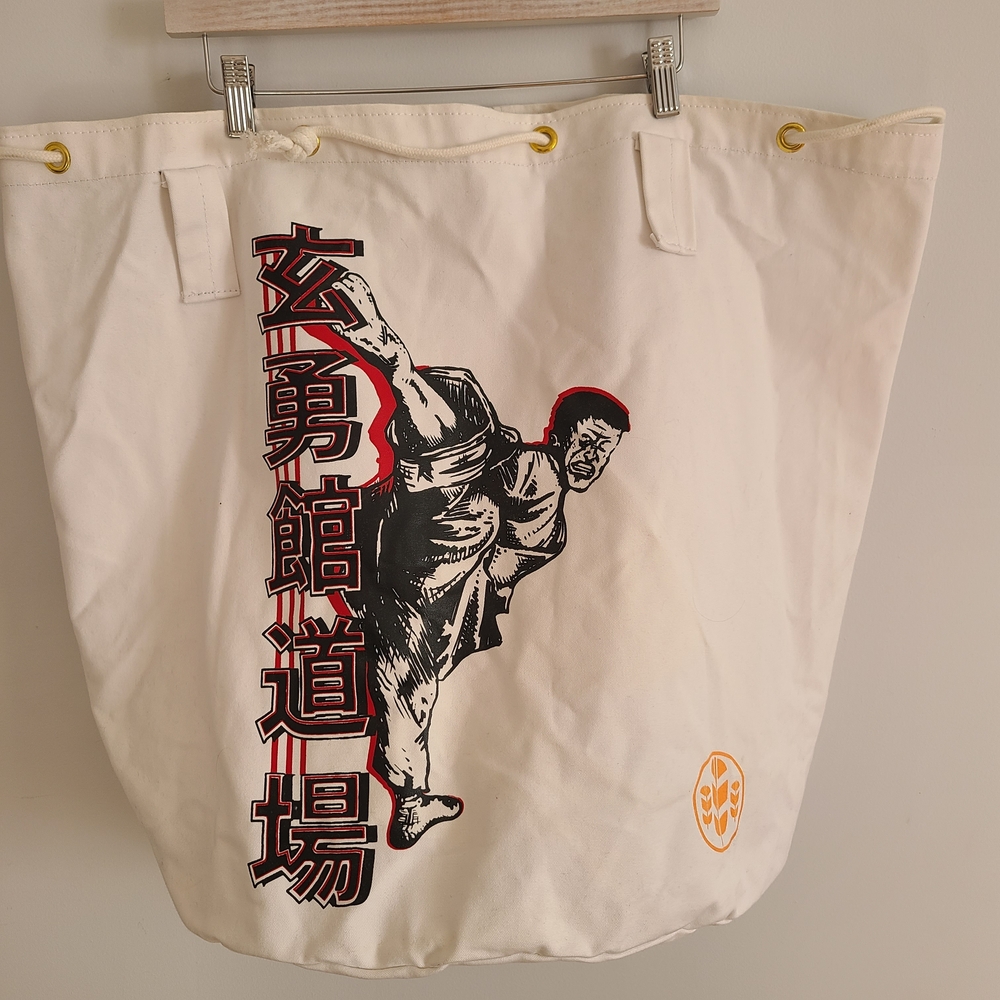 White Martial Arts Graphic Tote Bag
